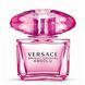VERSACE - BRIGHT CRYSTAL ABSOLU 48 фото 1