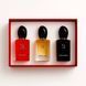 Парфумований набір GIORGIO ARMANI SI 3*30ml 969 фото 1
