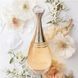 DIOR J`ADORE 80 фото 2