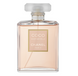 CHANEL COCO - MADEMOISELLE 56 фото 1