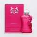 LUX PARFUMS DE MARLY - ORIANA 830 фото 3