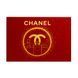 Парфумований набір - CHANEL 14*7,5-10ml 1052 фото 2