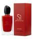 GIORGIO ARMANI SI PASSIONE 95 фото 3